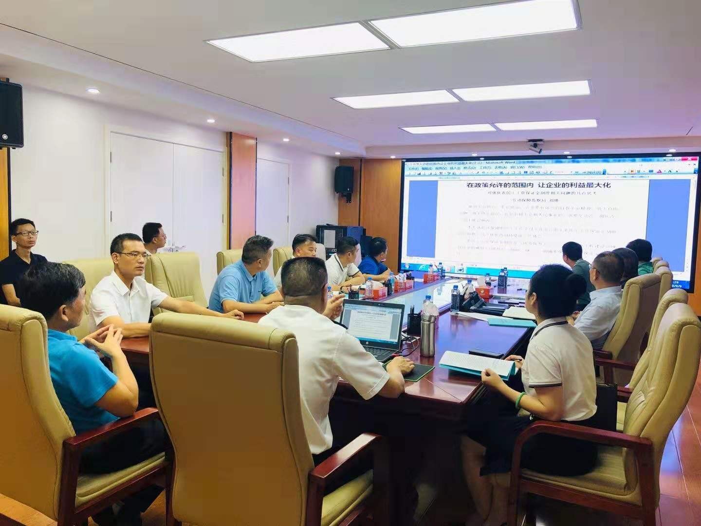 �������ǲ���(�й���)�ٷ���վ