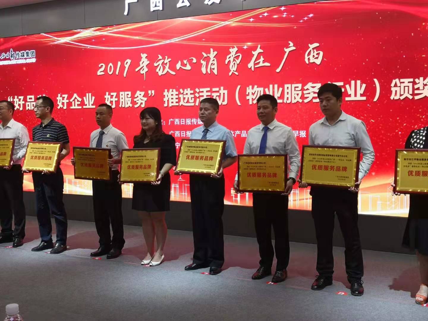 �������ǲ���(�й���)�ٷ���վ