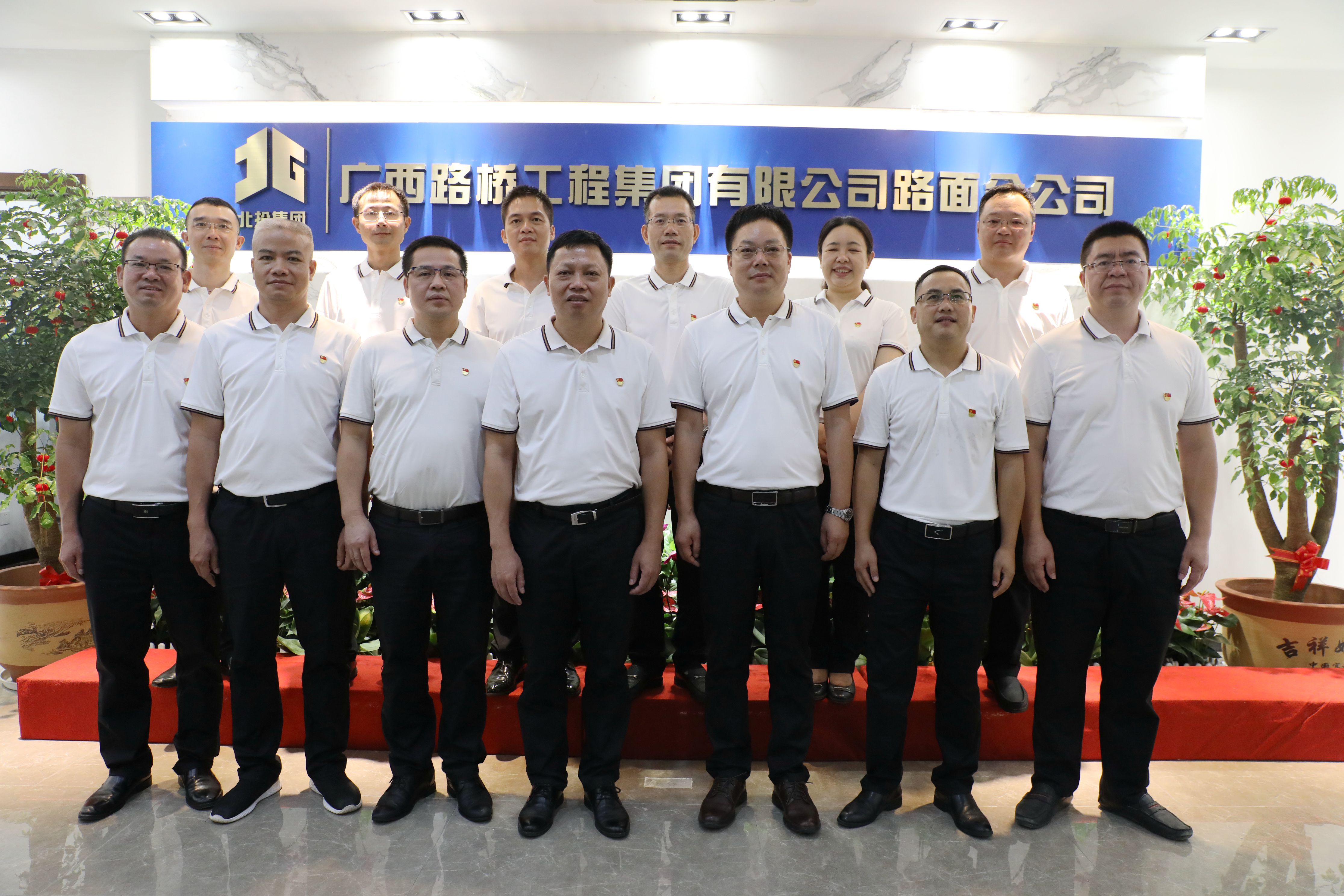 �������ǲ���(�й���)�ٷ���վ