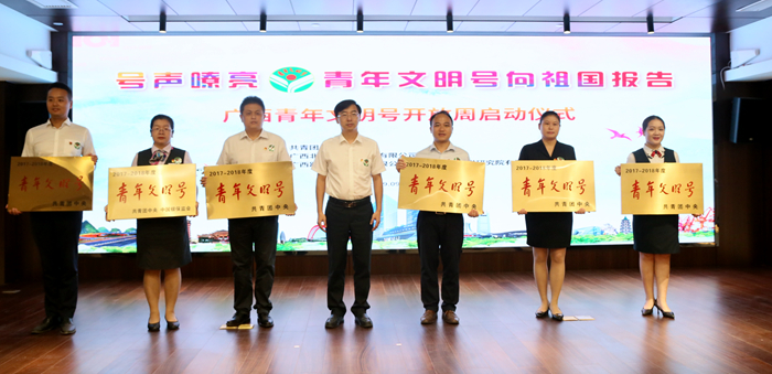 �������ǲ���(�й���)�ٷ���վ