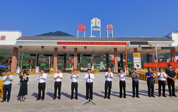 �������ǲ���(�й���)�ٷ���վ