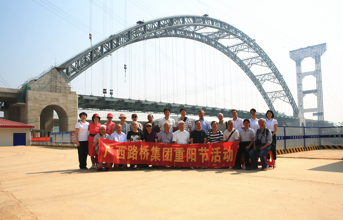 �������ǲ���(�й���)�ٷ���վ