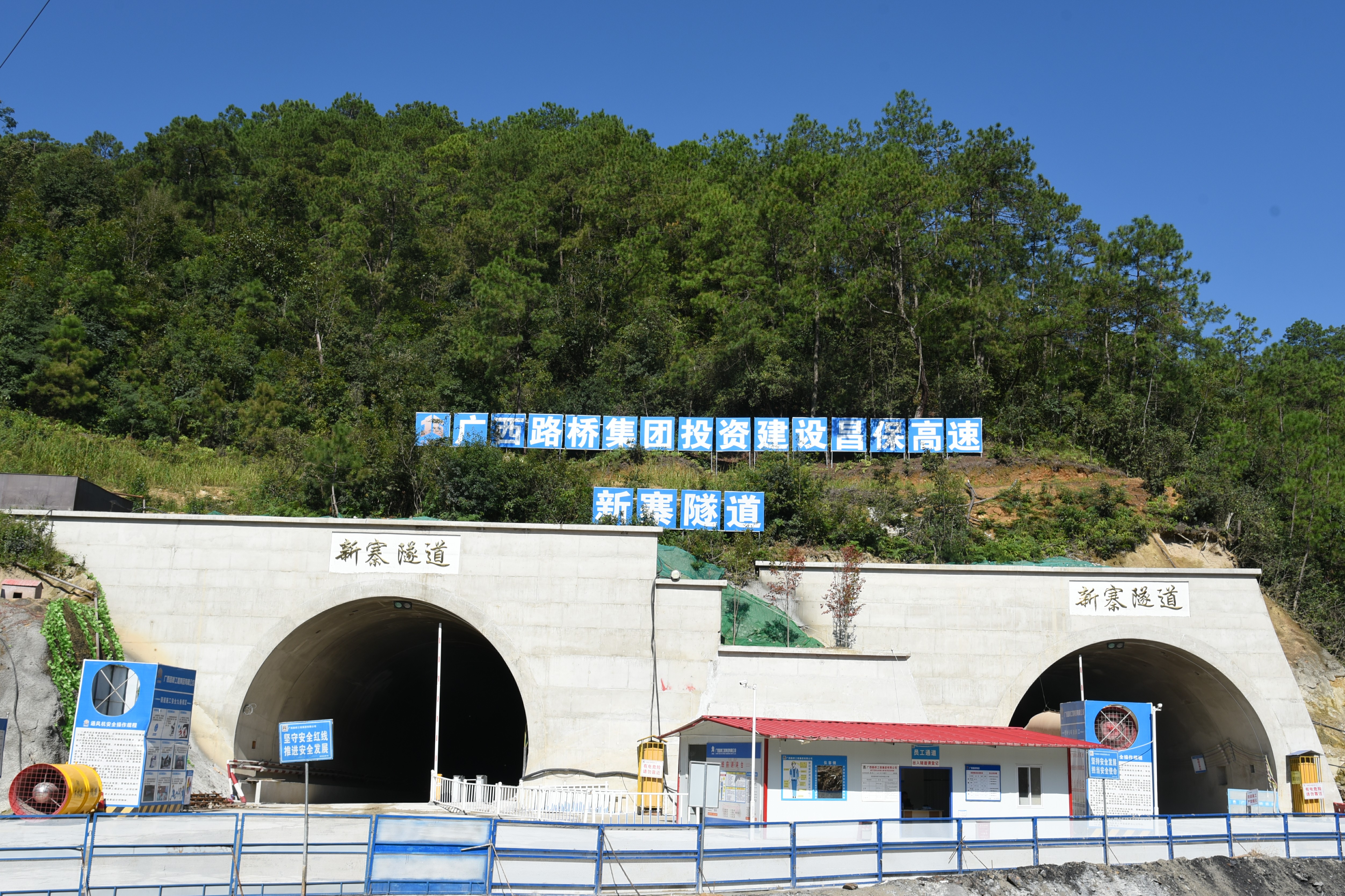 �������ǲ���(�й���)�ٷ���վ