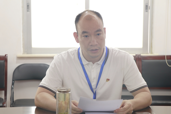 �������ǲ���(�й���)�ٷ���վ