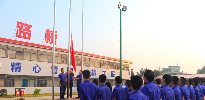 �������ǲ���(�й���)�ٷ���վ