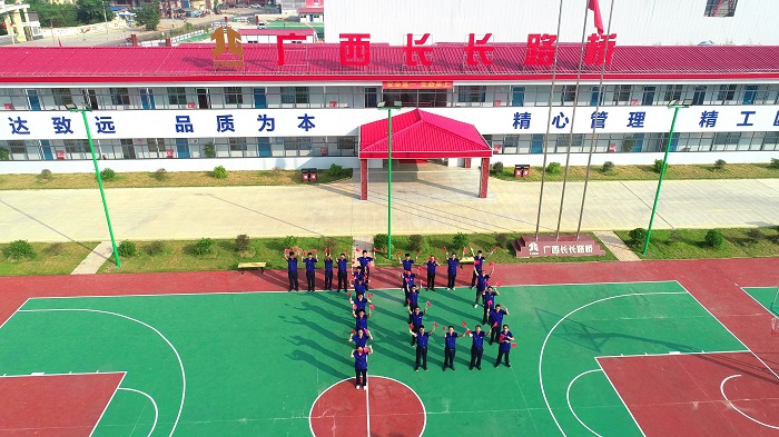 �������ǲ���(�й���)�ٷ���վ