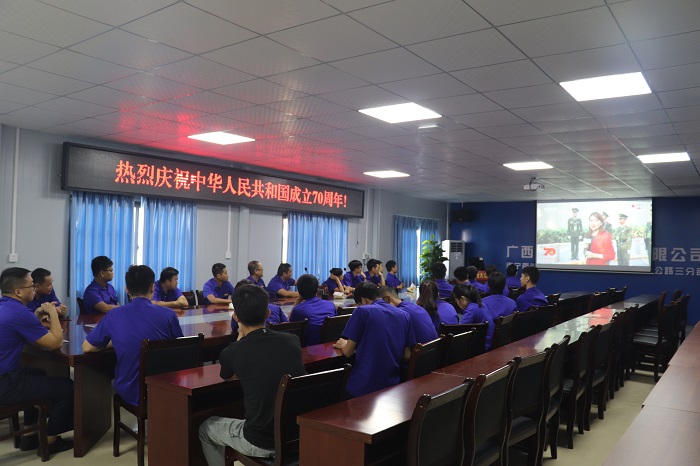 �������ǲ���(�й���)�ٷ���վ