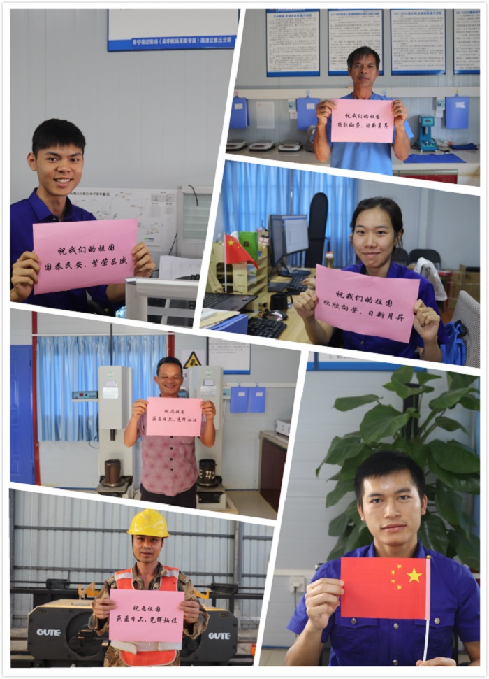 �������ǲ���(�й���)�ٷ���վ