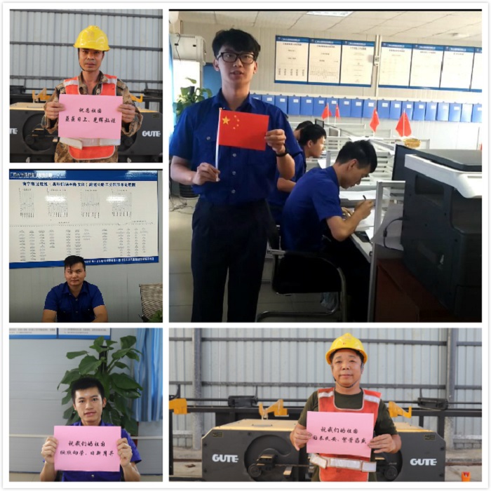 �������ǲ���(�й���)�ٷ���վ