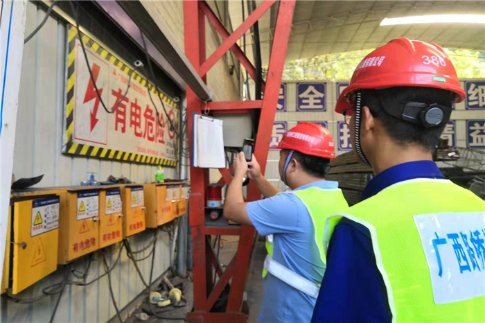 �������ǲ���(�й���)�ٷ���վ