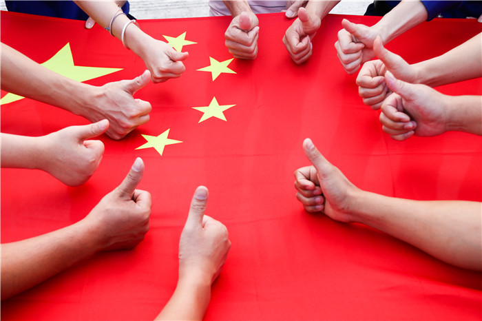 �������ǲ���(�й���)�ٷ���վ