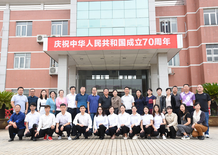 人生就是博·(中国区)官方网站