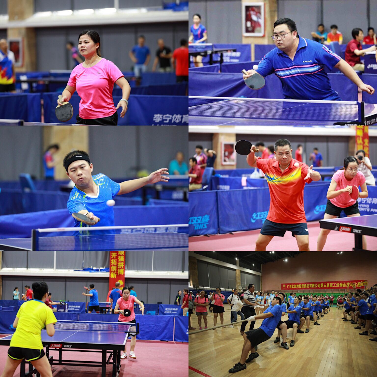 �������ǲ���(�й���)�ٷ���վ