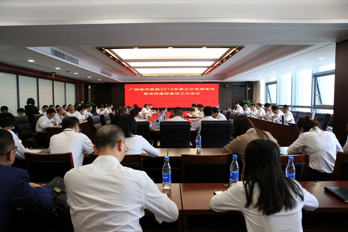 �������ǲ���(�й���)�ٷ���վ