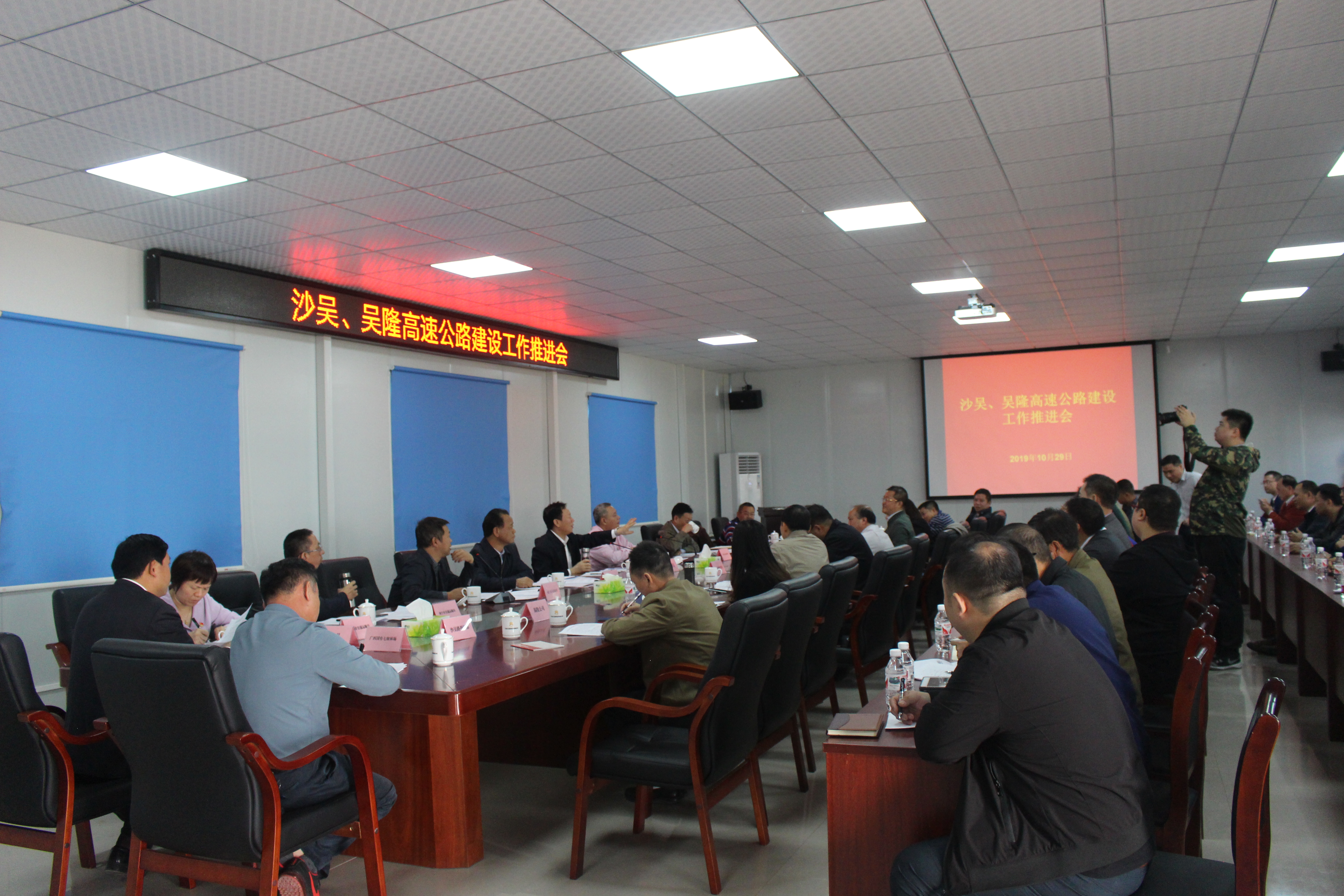 人生就是博·(中国区)官方网站