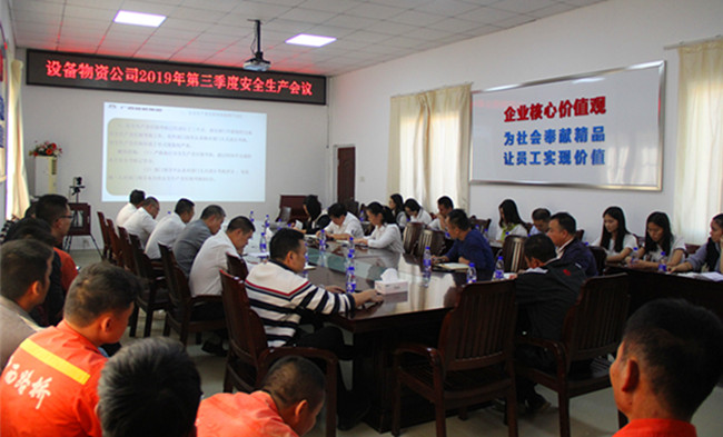 �������ǲ���(�й���)�ٷ���վ