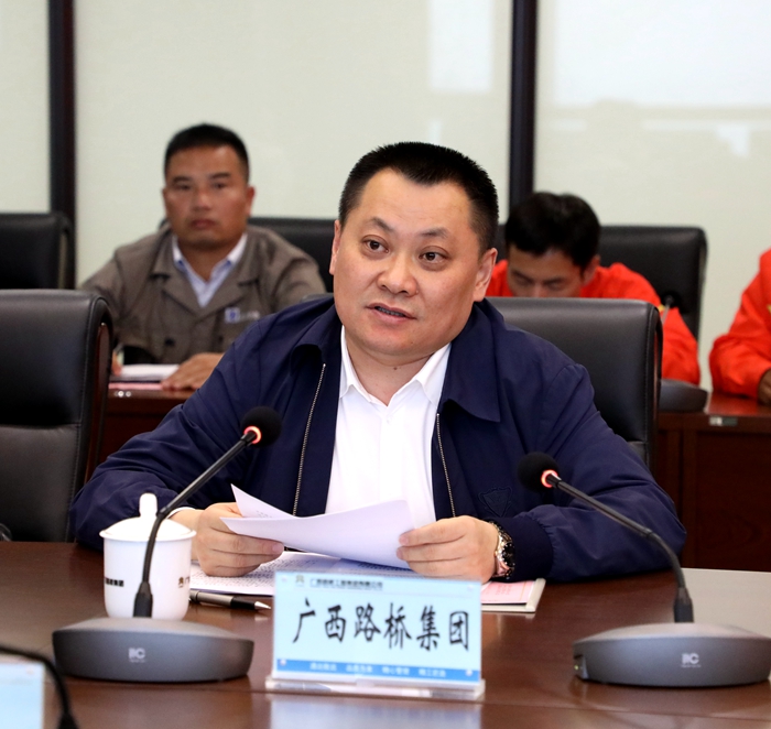 人生就是博·(中国区)官方网站