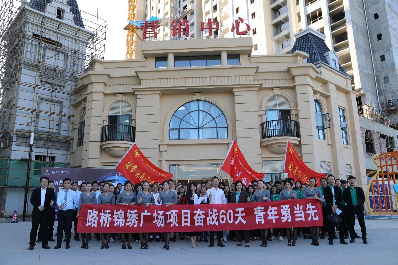 �������ǲ���(�й���)�ٷ���վ