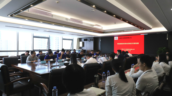 �������ǲ���(�й���)�ٷ���վ