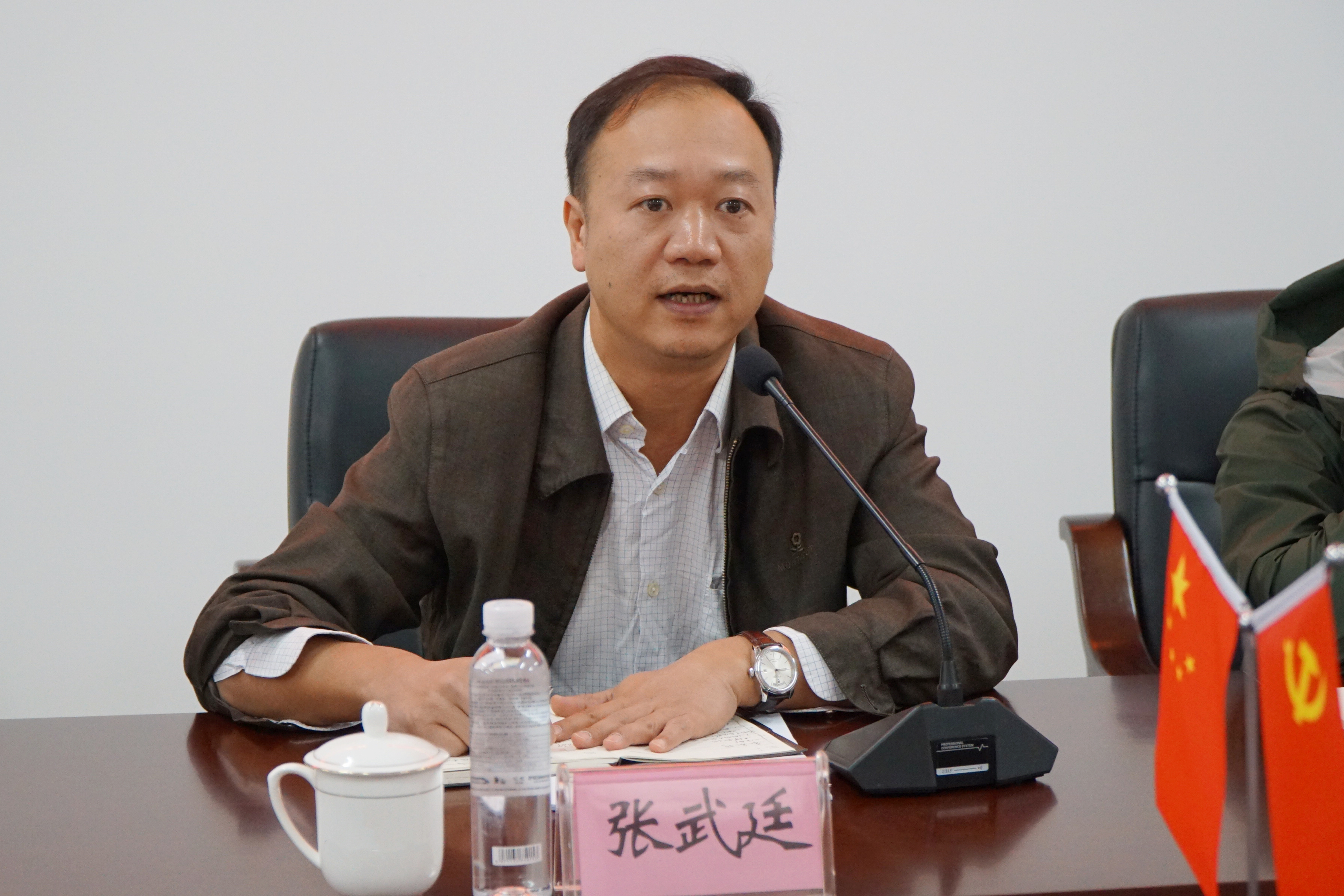 �������ǲ���(�й���)�ٷ���վ