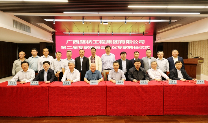 人生就是博·(中国区)官方网站