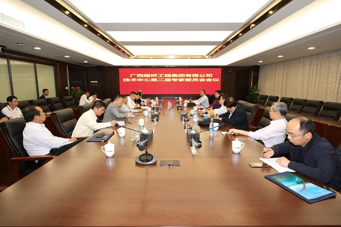 人生就是博·(中国区)官方网站