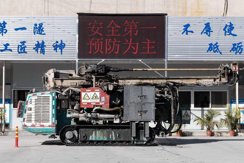 �������ǲ���(�й���)�ٷ���վ