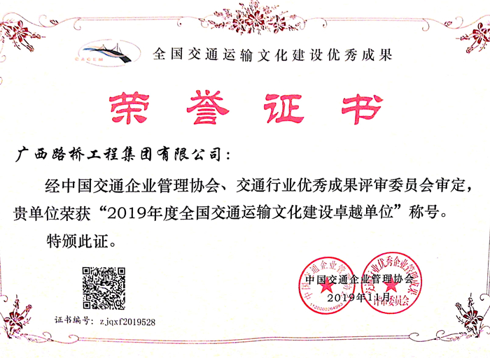 人生就是博·(中国区)官方网站