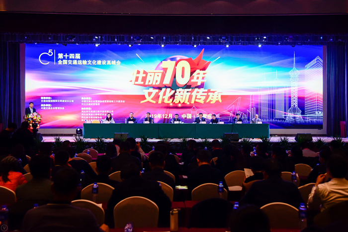 人生就是博·(中国区)官方网站