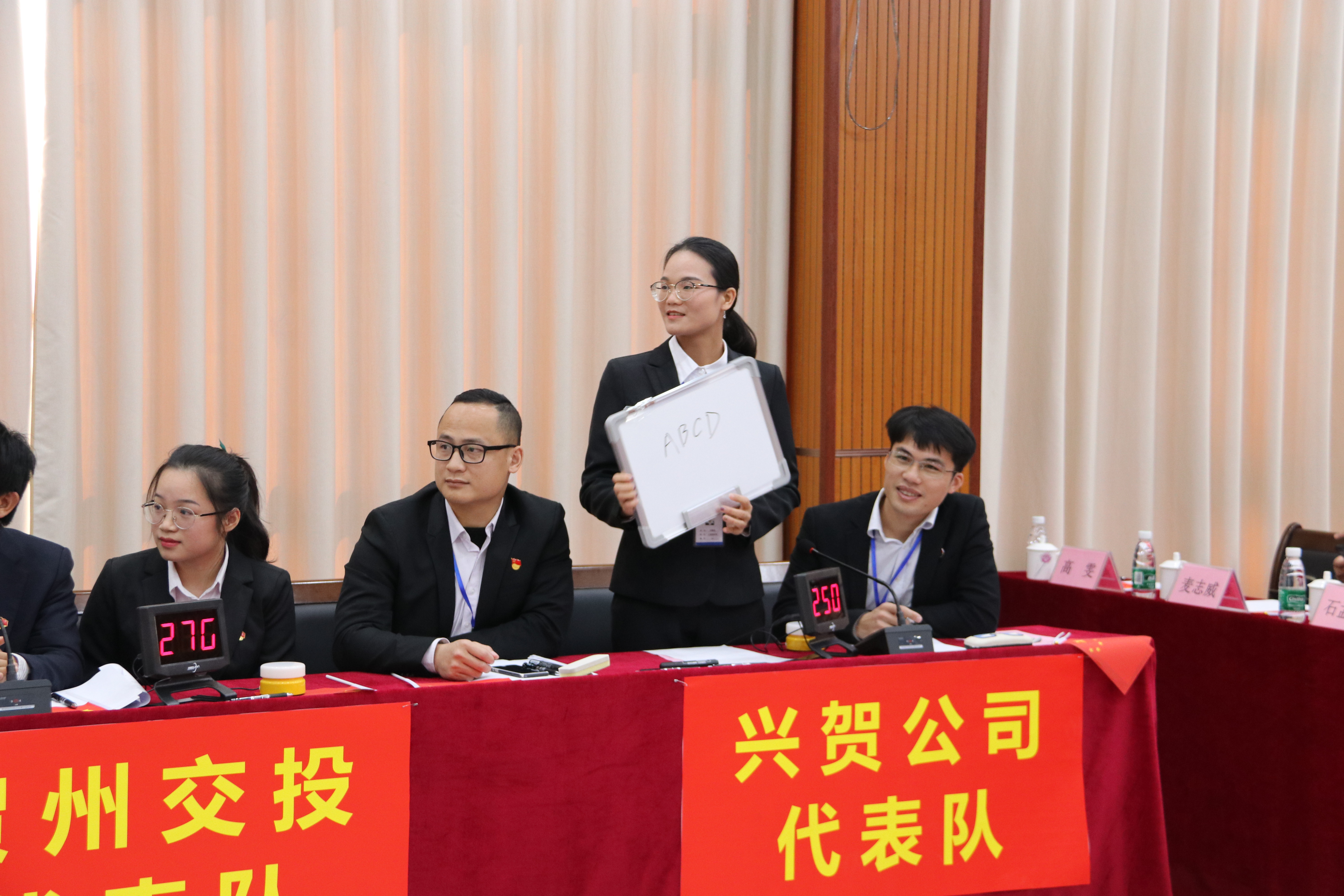 �������ǲ���(�й���)�ٷ���վ