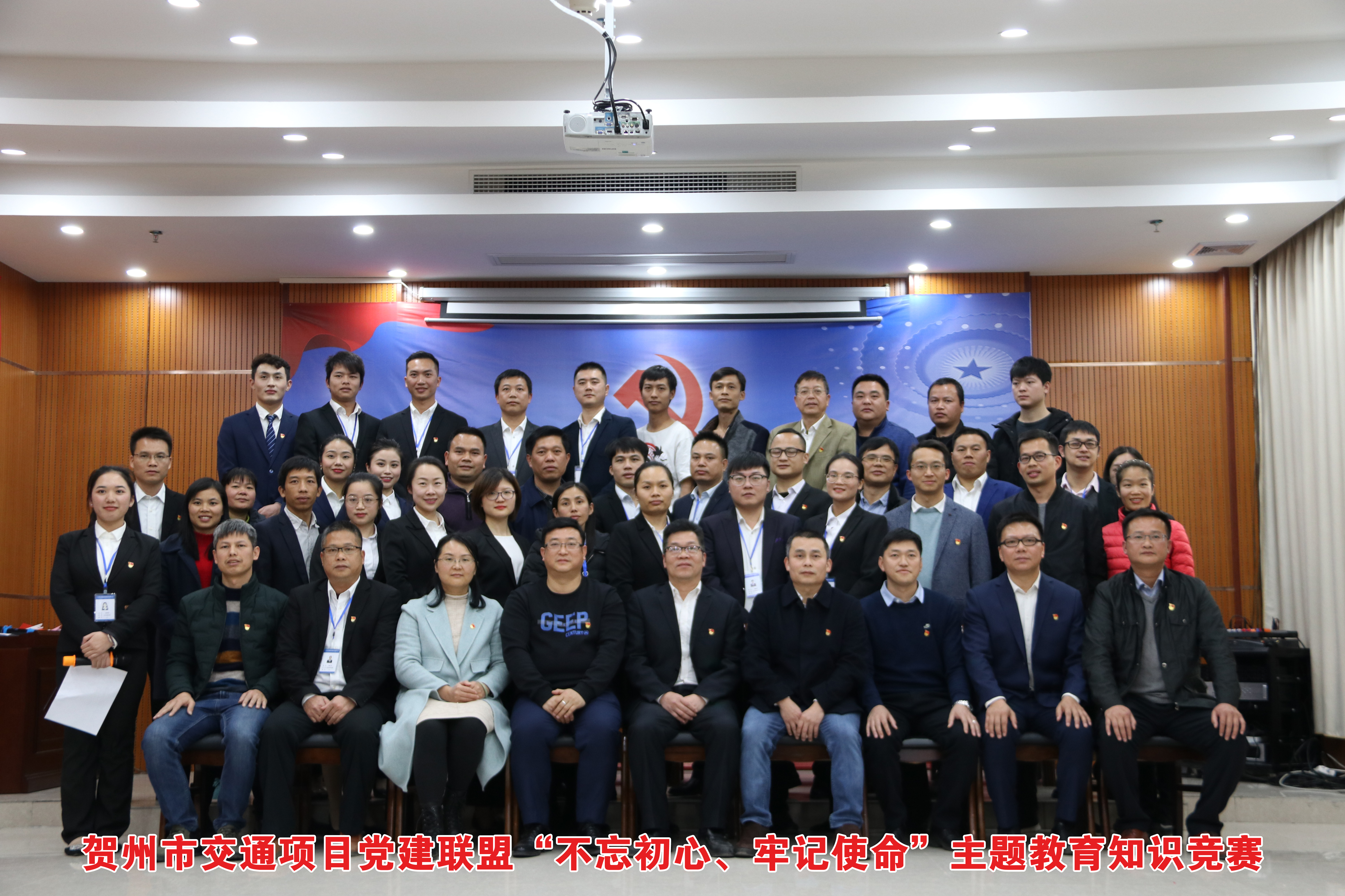 人生就是博·(中国区)官方网站