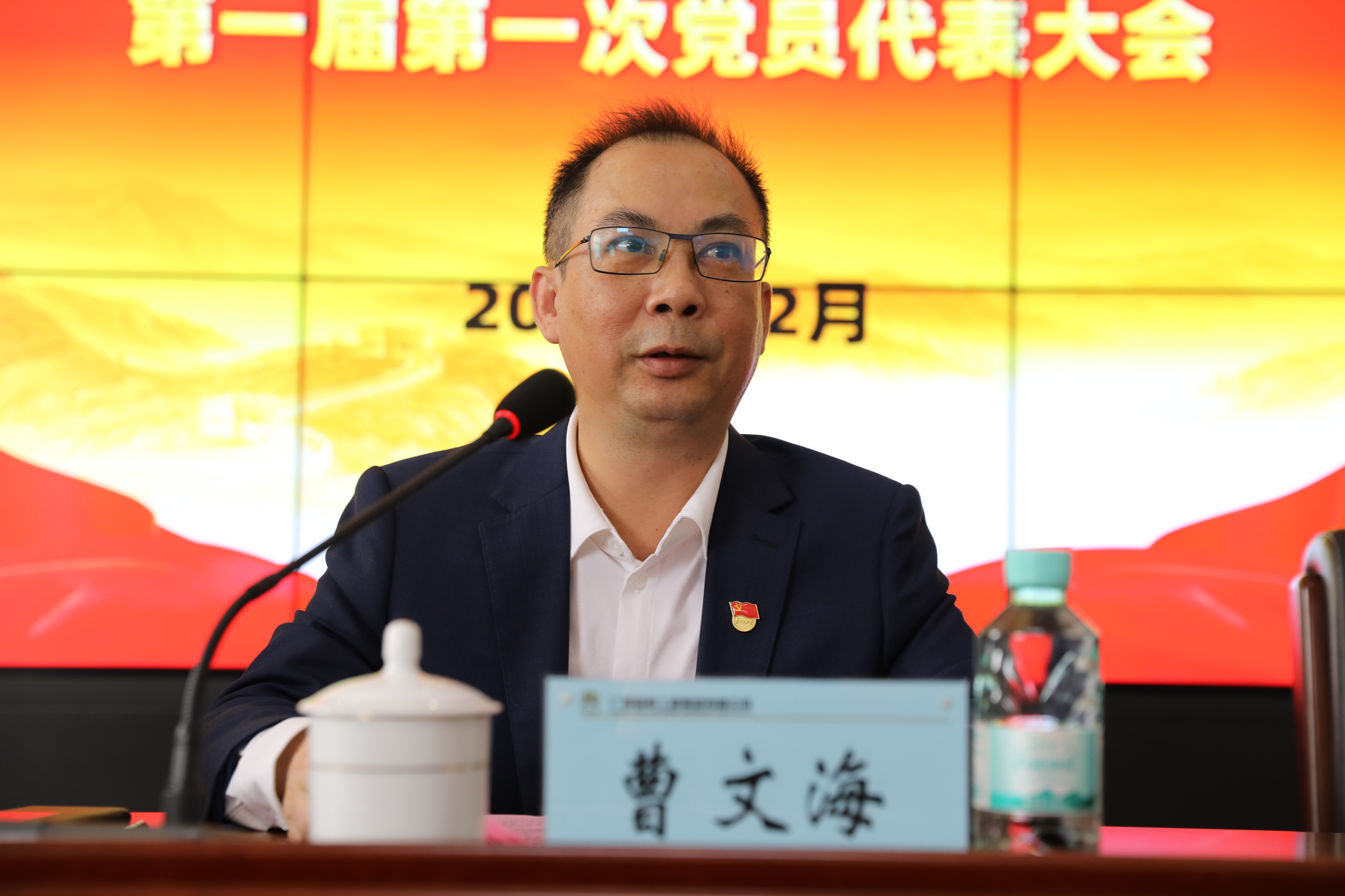 �������ǲ���(�й���)�ٷ���վ