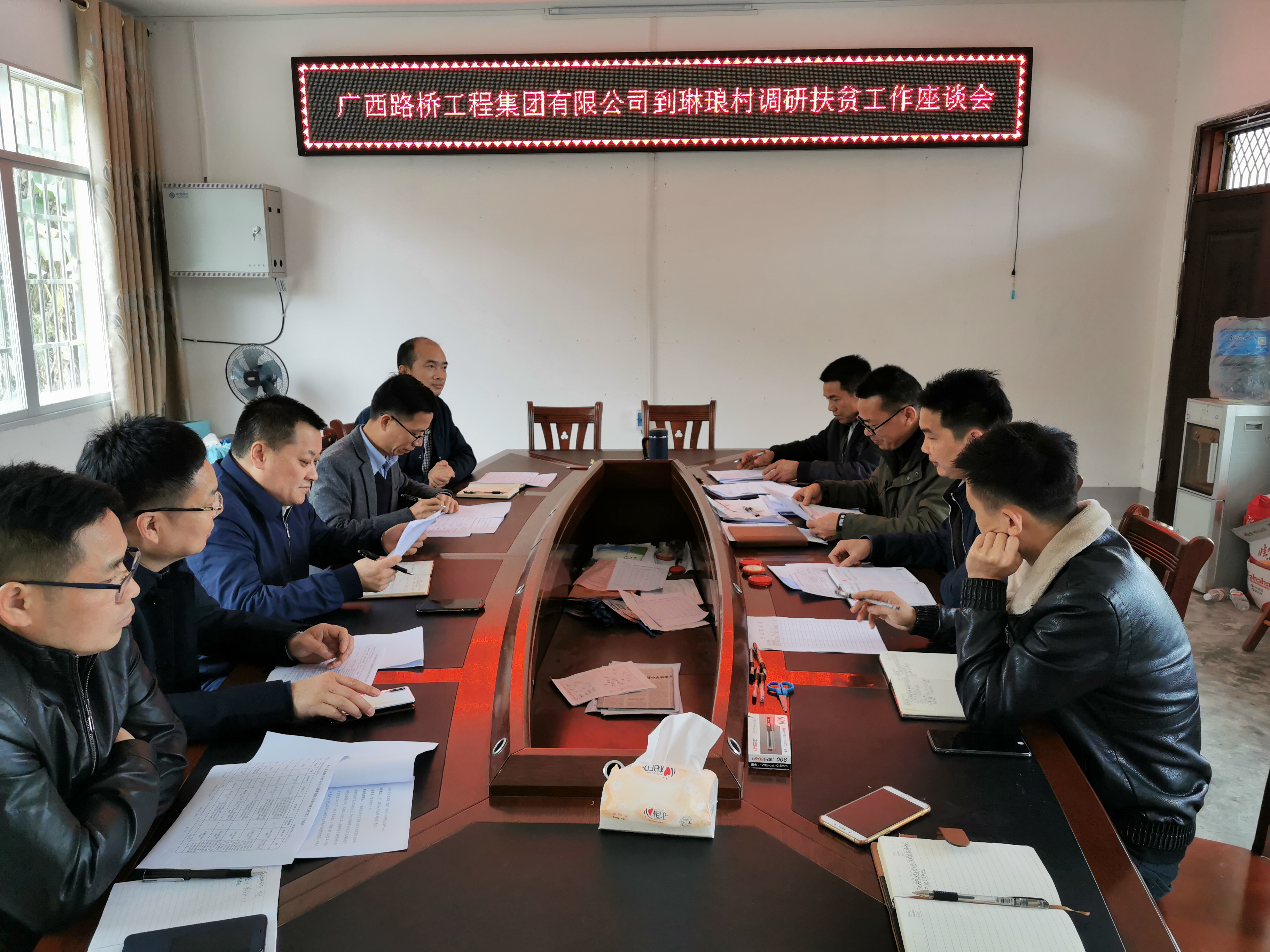 �������ǲ���(�й���)�ٷ���վ