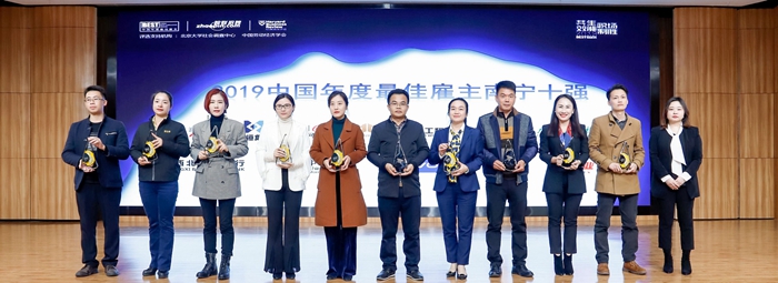 �������ǲ���(�й���)�ٷ���վ