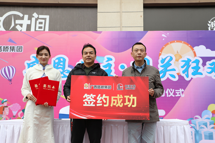 �������ǲ���(�й���)�ٷ���վ