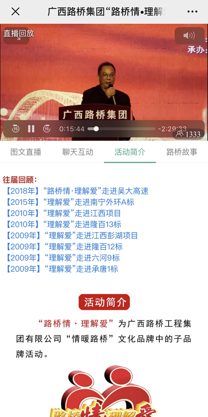 �������ǲ���(�й���)�ٷ���վ