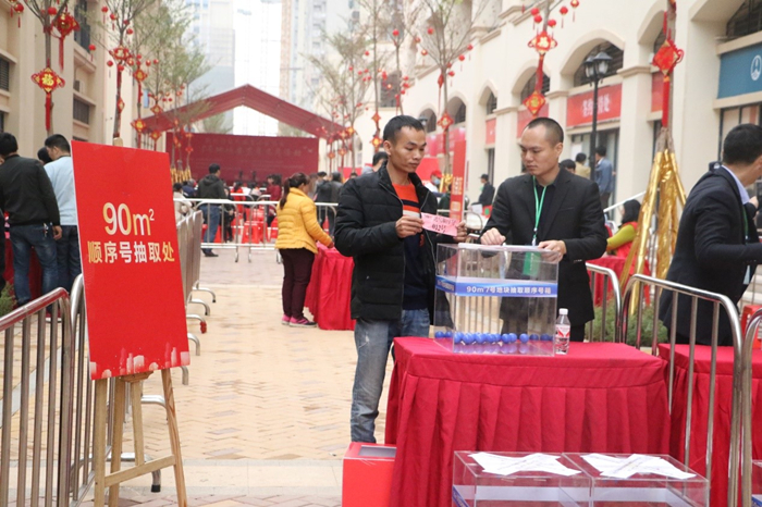 ÈËÉú¾ÍÊDz©¡¤(ÖйúÇø)¹Ù·½ÍøÕ¾