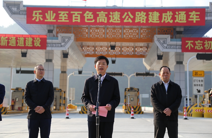 人生就是博·(中国区)官方网站