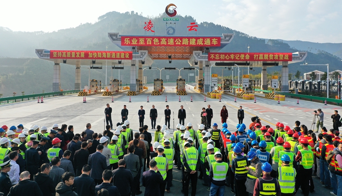 人生就是博·(中国区)官方网站