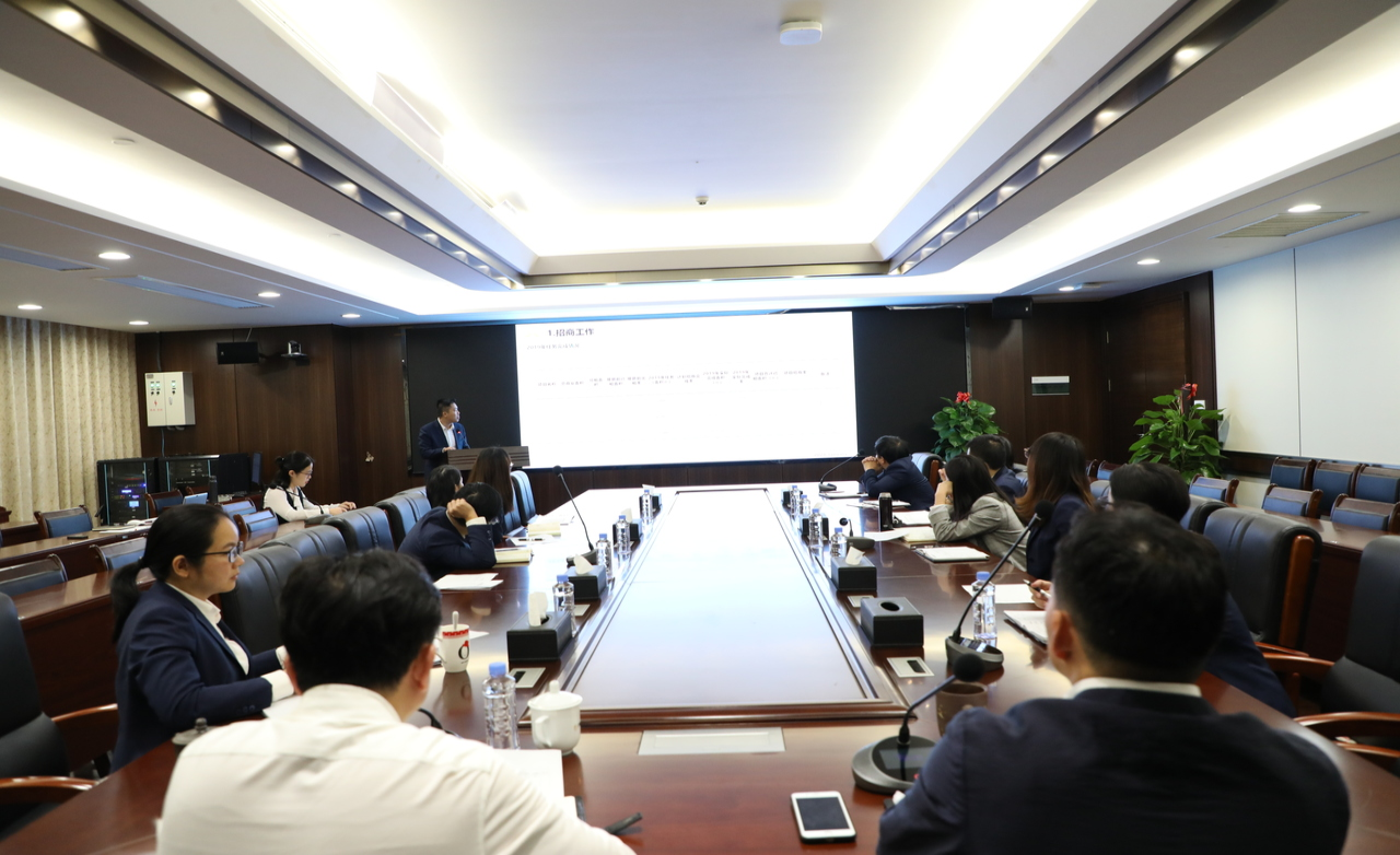 �������ǲ���(�й���)�ٷ���վ