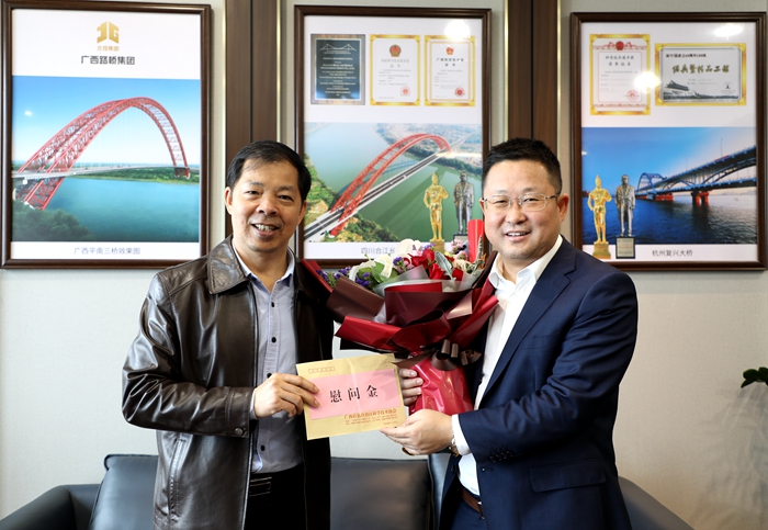 人生就是博·(中国区)官方网站