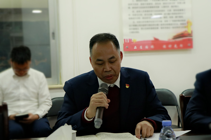 �������ǲ���(�й���)�ٷ���վ