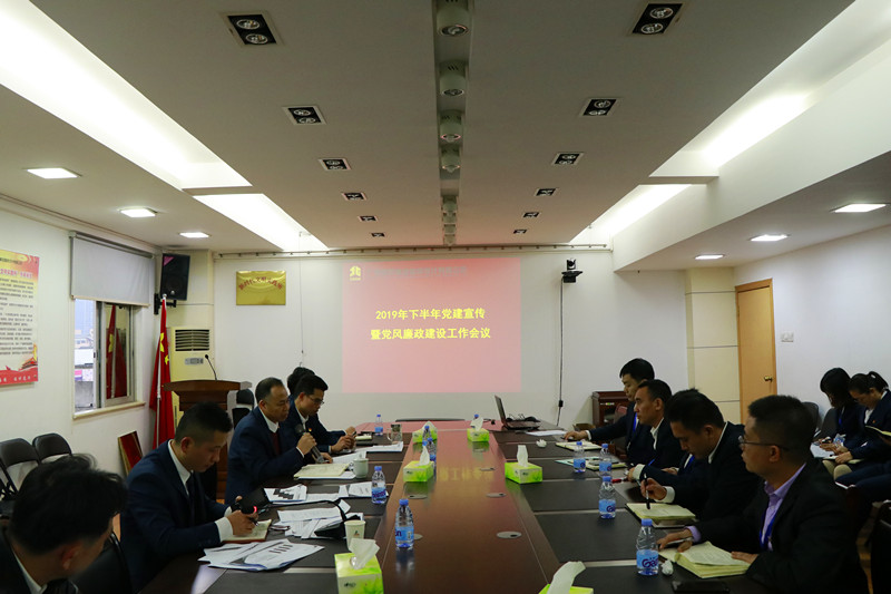 �������ǲ���(�й���)�ٷ���վ