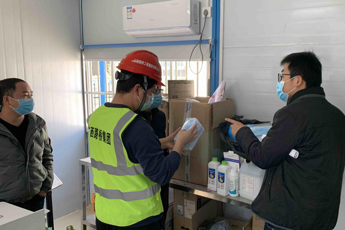 �������ǲ���(�й���)�ٷ���վ