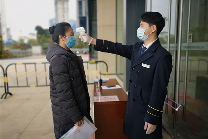 �������ǲ���(�й���)�ٷ���վ