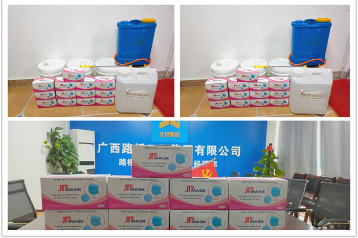 �������ǲ���(�й���)�ٷ���վ