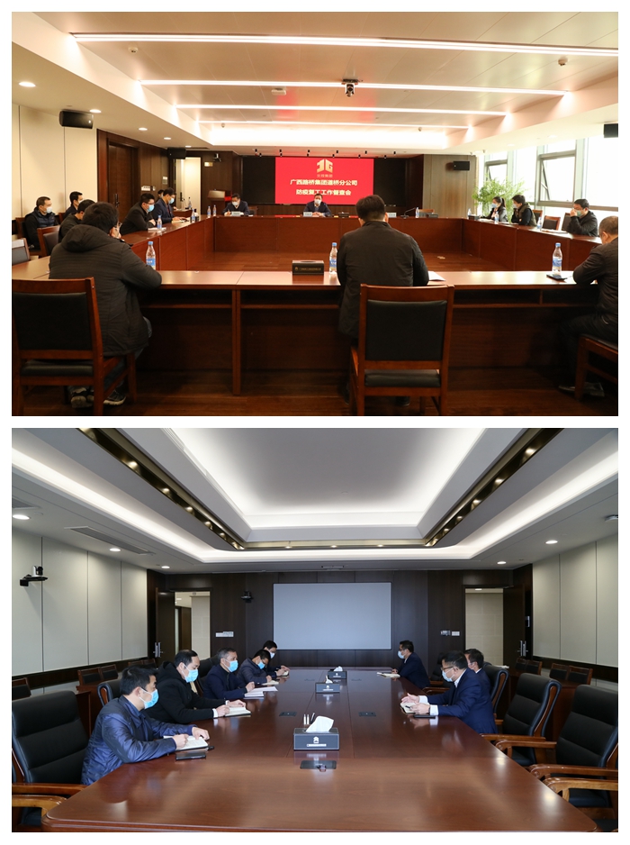 人生就是博·(中国区)官方网站