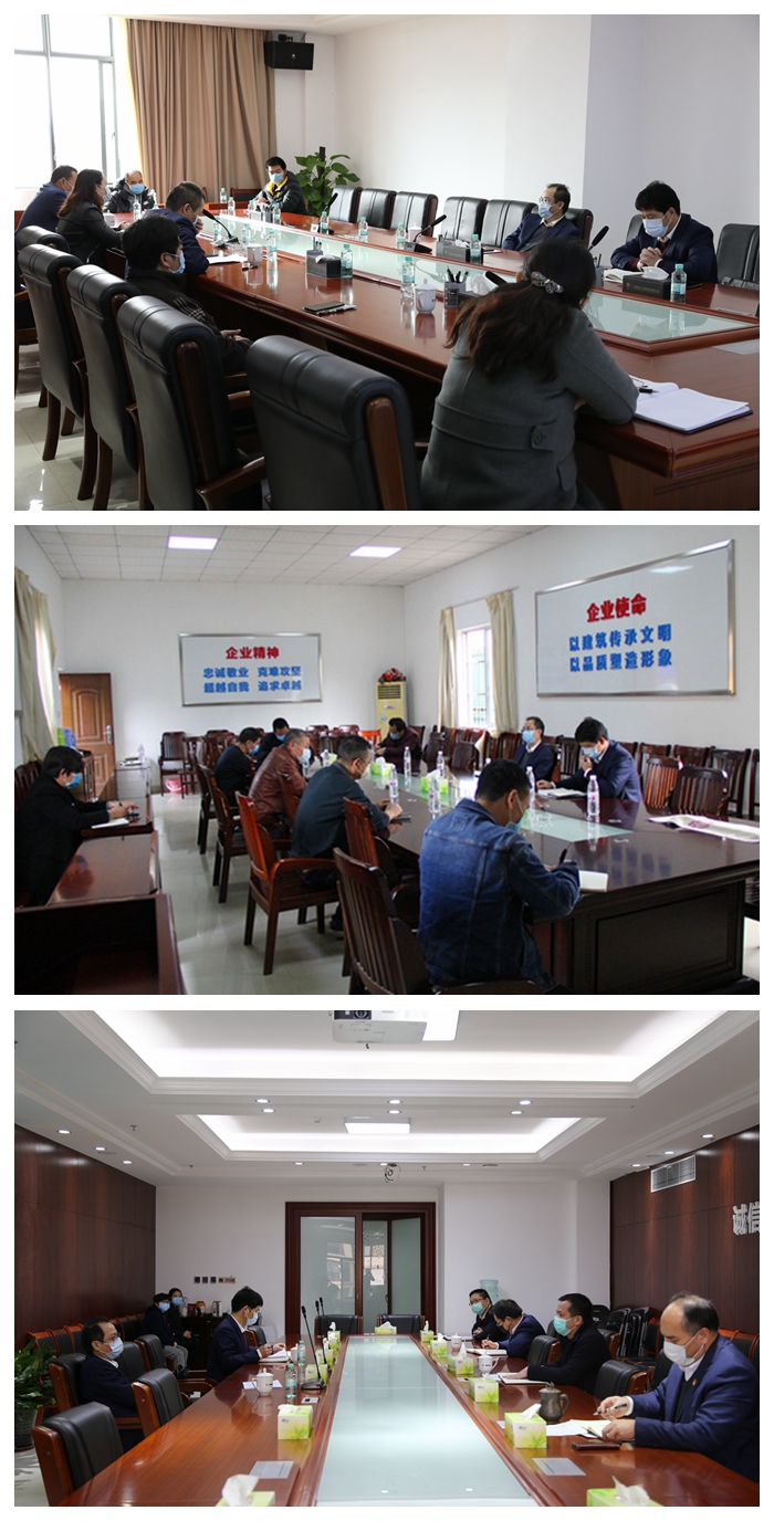 人生就是博·(中国区)官方网站