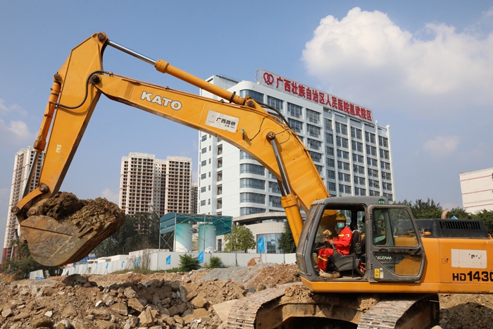 �������ǲ���(�й���)�ٷ���վ