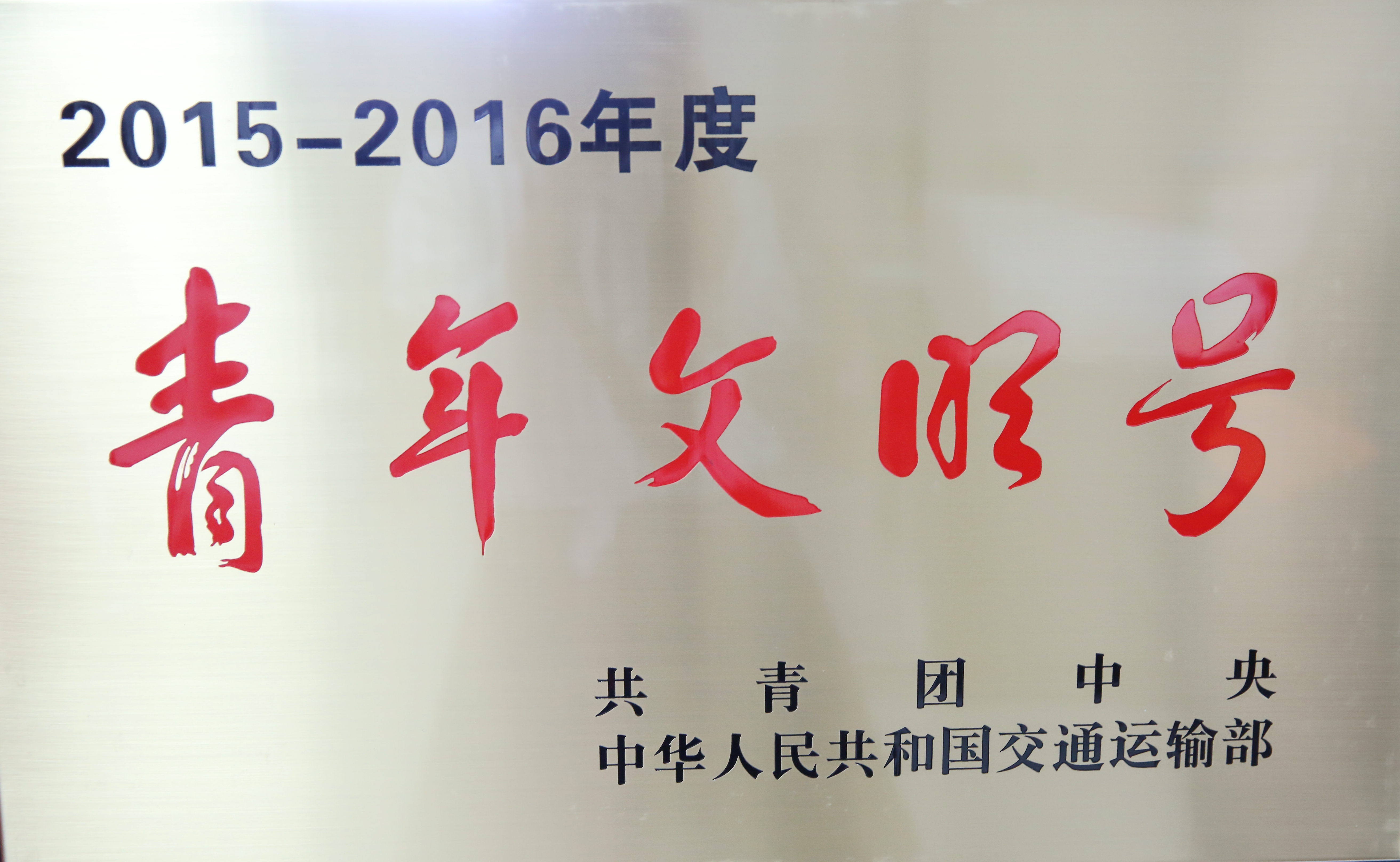 �������ǲ���(�й���)�ٷ���վ